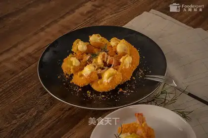 Mustard shrimp balls
