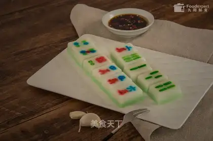 Frozen Mahjongg