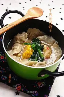 Beef soup dumplings