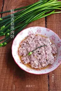Squid mushroom meatloaf