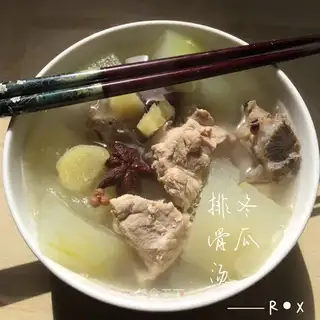 Pork bouquet soup