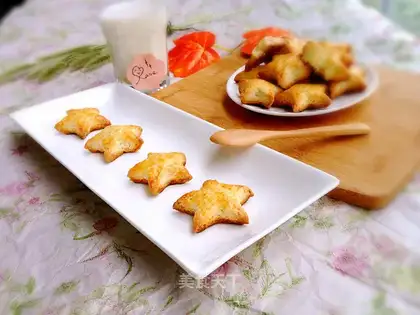 Cheese star scones