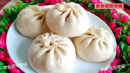 A radish meat bag
