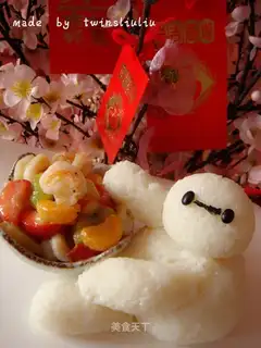 Fruit and shrimp