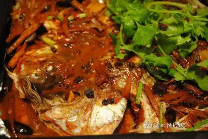 Spicy fish