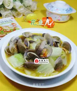 Curry and cabbage
