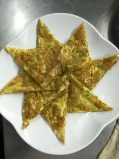 Frozen eggs
