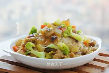 Yellow curry chicken