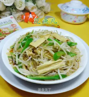The green bean sprouts