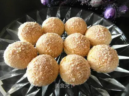 Coconut ball