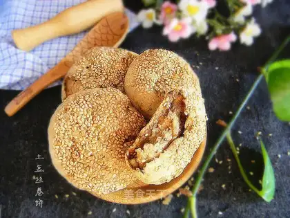 Sesame sauce pancakes