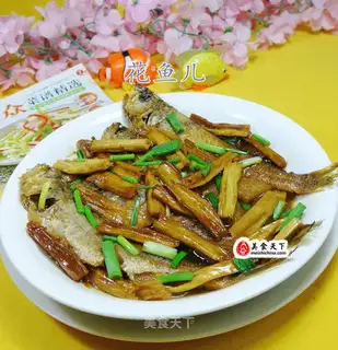 Roasted mackerel