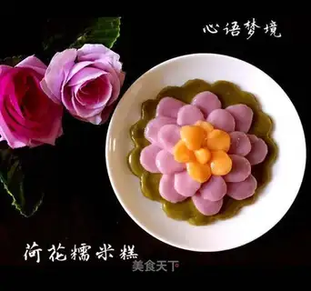 Porridge rice cake