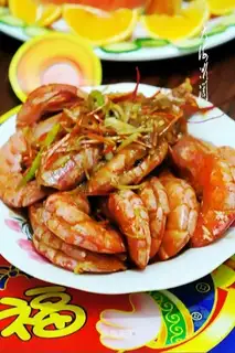 Shrimp