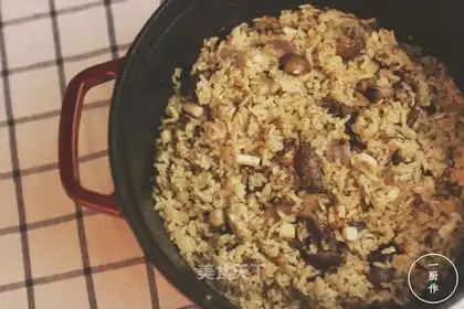 Mushroom cooking