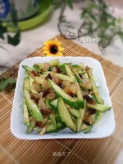 The cucumber stings