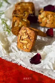 walnut red sugar cookies
