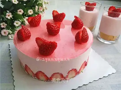 Strawberry Moose