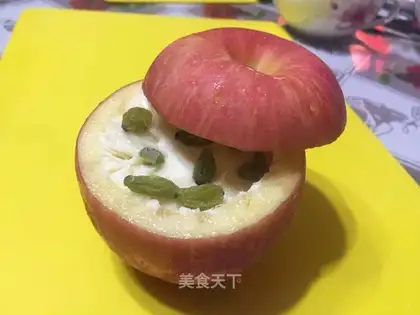 Apple yogurt ice cream