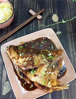 Red-hot fish head