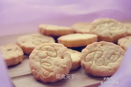 Cheese cookies