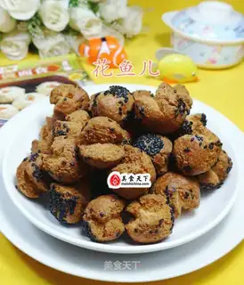 Black Sesame smiles