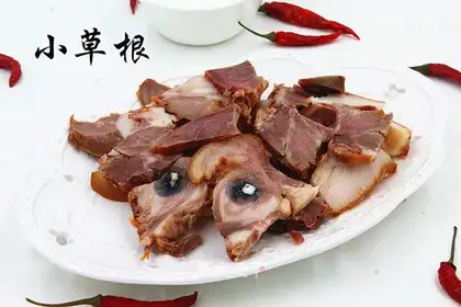 Pighead