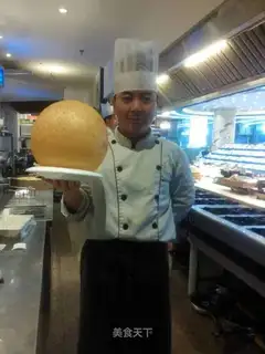 Empty ball