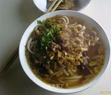 Beef pasta