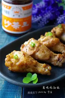 Soy sauce, chicken wings