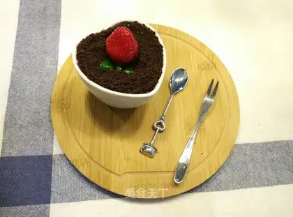 Strawberry pellets