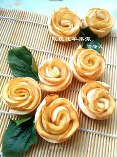 Apple rose pie