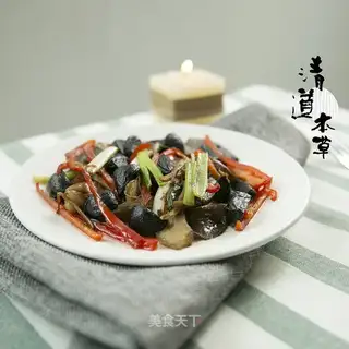 Black garlic