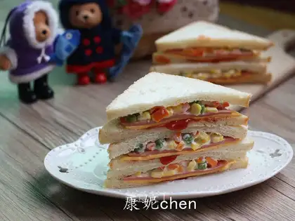 Ham veggie
