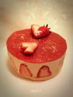 Strawberry Kashdamus