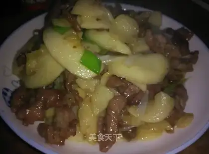 Apple slices