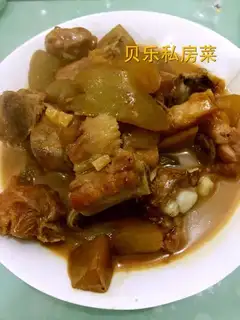 Battery ribs