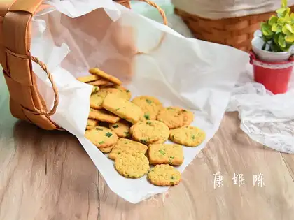 Onion soda cookies