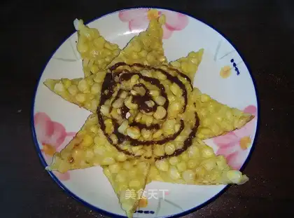 Gold corn brand