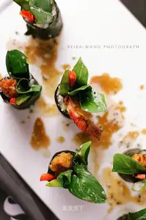 A shrimp sushi roll