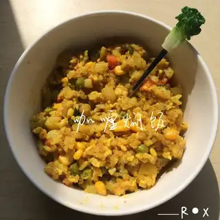 Cracker rice