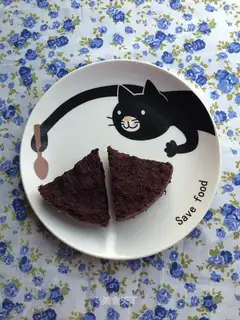 Black rice cake