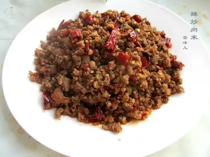 Spicy meat