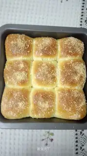 Soufflé