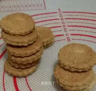 Monkey cookie