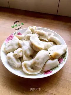 Big celery dumplings