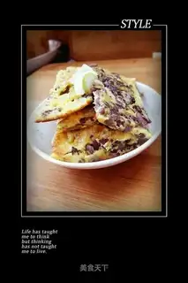 Black rice eggcake