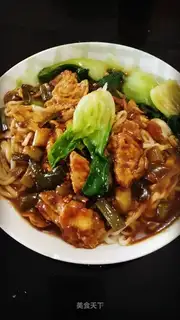 Cracked egg noodles