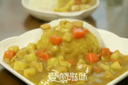 Curry