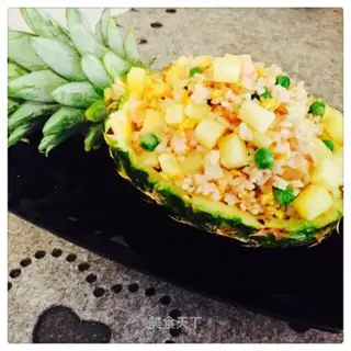 Pineapple rice